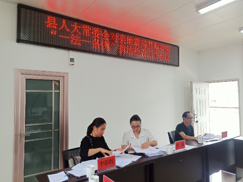 执法检查照片3_副本.jpg 执法检查照片3_副本.jpg