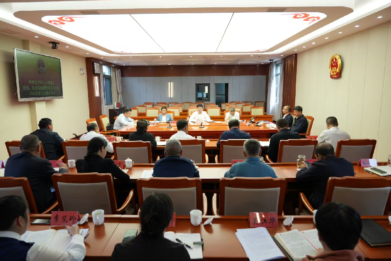 微信图片_2025-04-09_200045_216_副本.png 微信图片_2025-04-09_200045_216_副本.png