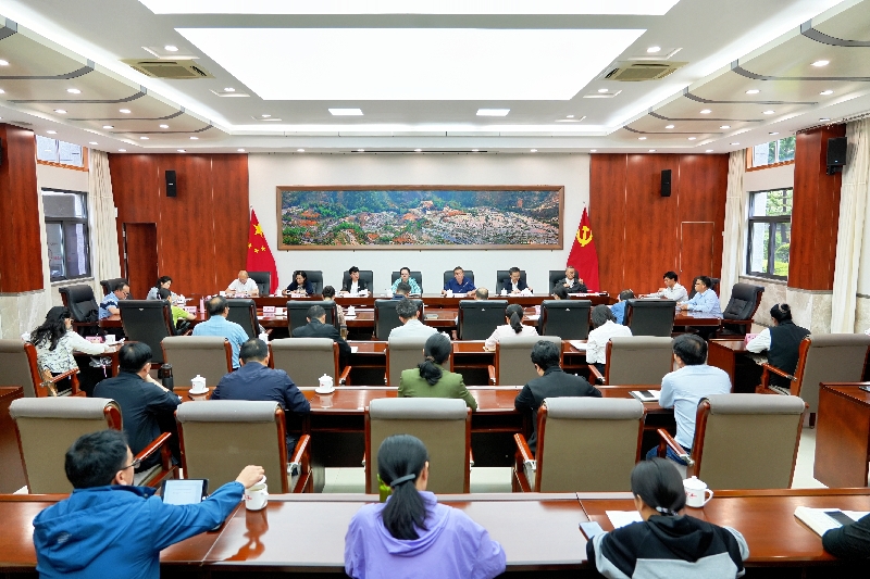 座谈会现场1.jpg