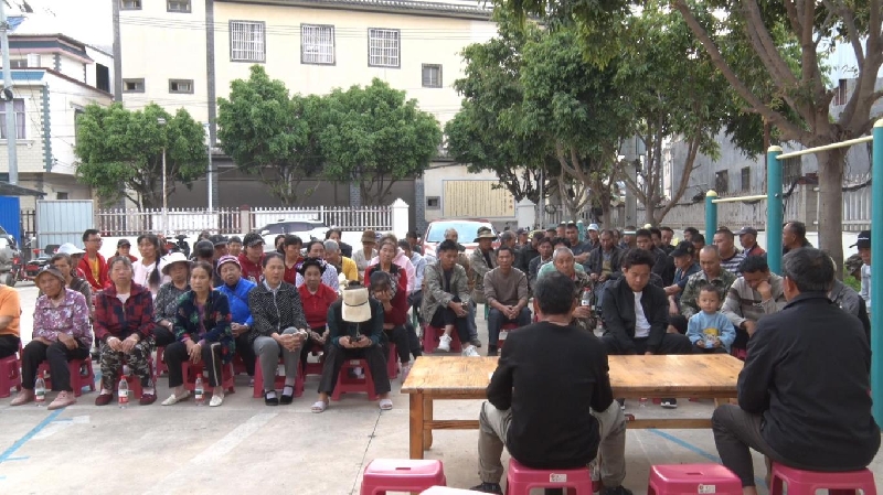 1召开村民代表大会.jpg