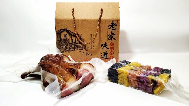 1包装好的腊肉.jpg
