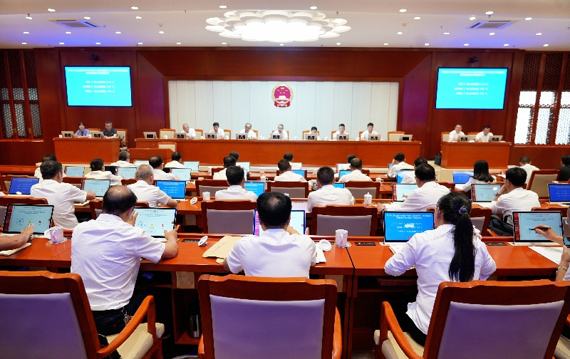 1常委会会议场景.jpg