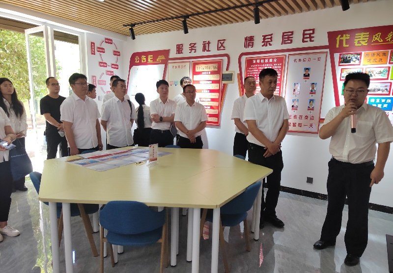 2召开人大代表活动阵地建设推进会.jpg