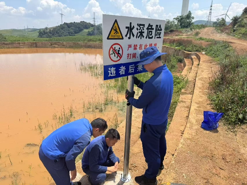 3在重点水域设置安全警示标识.jpg