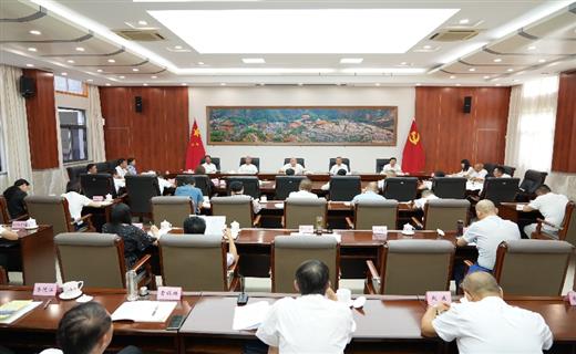 6月25日，州人大常委会召开2024年基层人大代表座谈会，听取州人大代表对州人大及其常委会、“一府一委两院”工作的意见和建议。