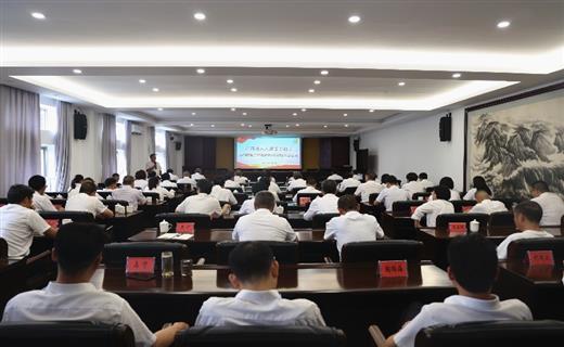 7月1日，为庆祝中国共产党成立103周年，州人大常委会机关开展庆祝建党103周年纪念活动。