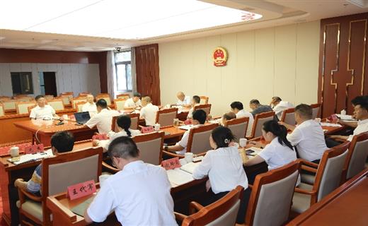7月28日，州人大常委会党组、机关党组理论学习中心组举行2025年第七次集中学习。