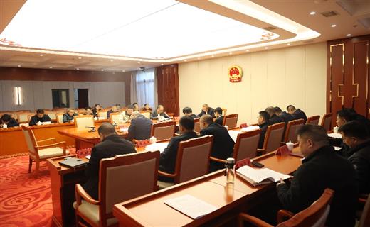 12月31日，州人大常委会党组召开第五十一次（扩大）会议，传达学习中央经济工作会议精神，传达学习省委十一届九次全会、省委经济工作会议精神。