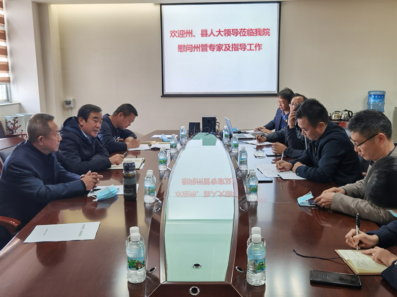 孙广益到建水走访慰问州管专家